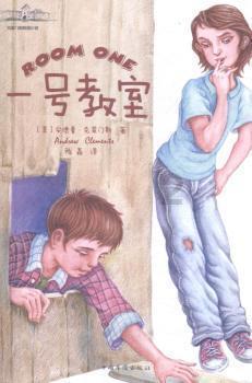 植物大战僵尸13