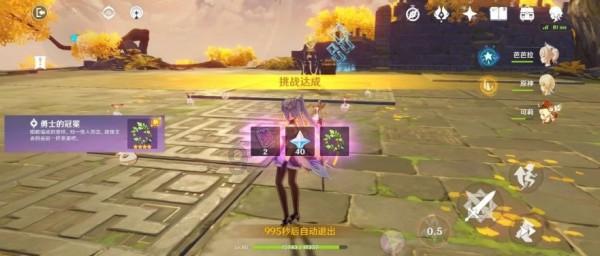 滑膜炎积水怎么能消除？试试这个