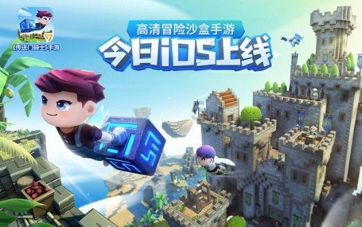 三小只僵尸的游戏时间6