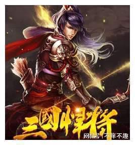 救援七星瓢虫