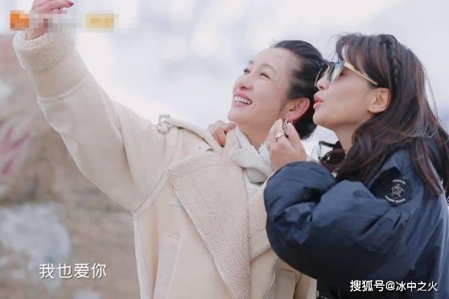 繁花次第不负春 | 打破“铁饭碗”，人生就是“拼搏”二字