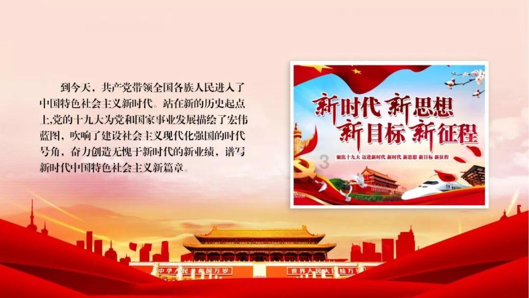 “遛狗不牵绳”在你身边常见吗？上次见是怎么一个情景？游戏画面