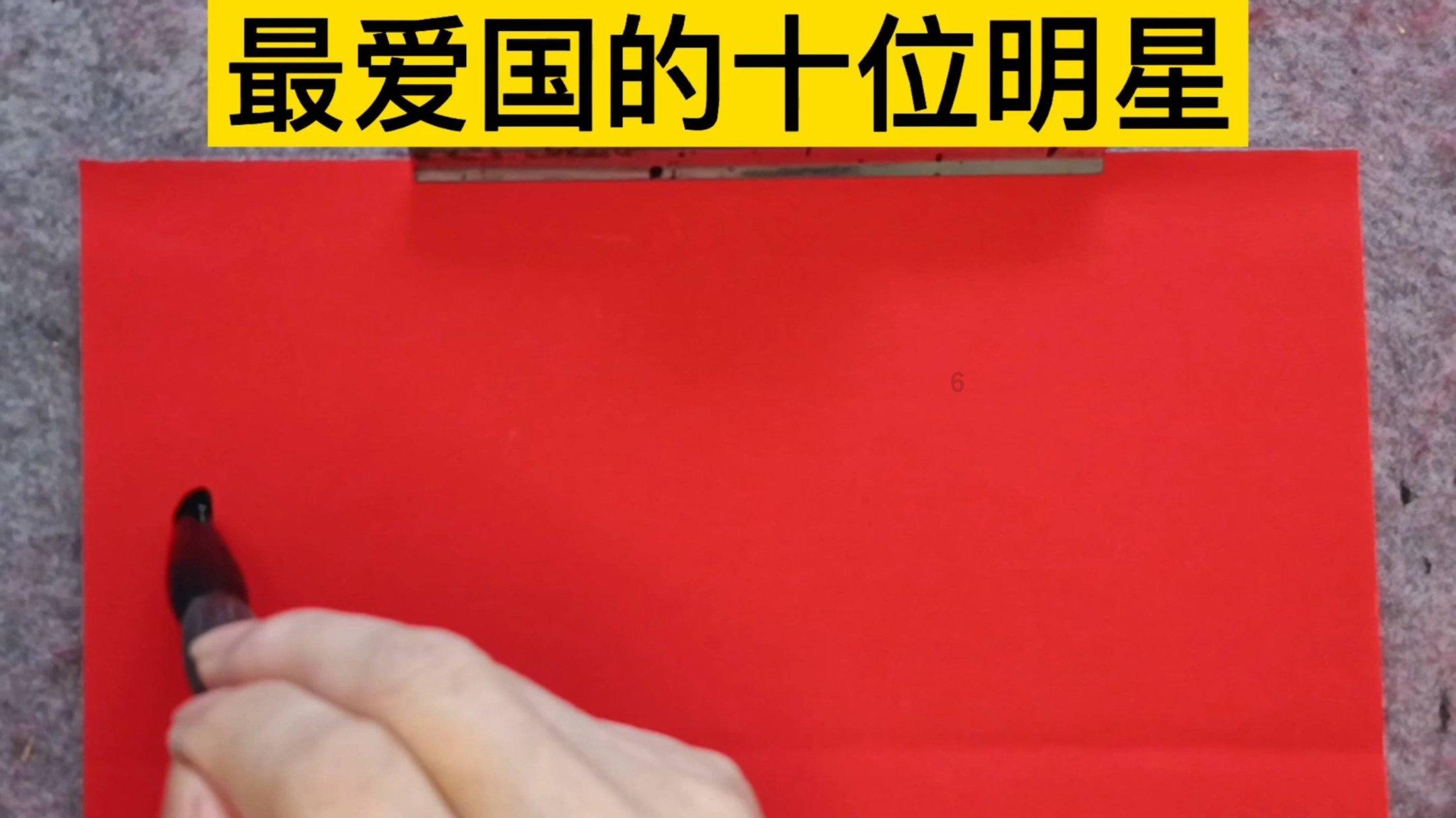 人体的第一层保护膜能够有效抵御邪气的是什么气？