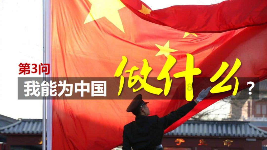 逃离洁白的宾馆