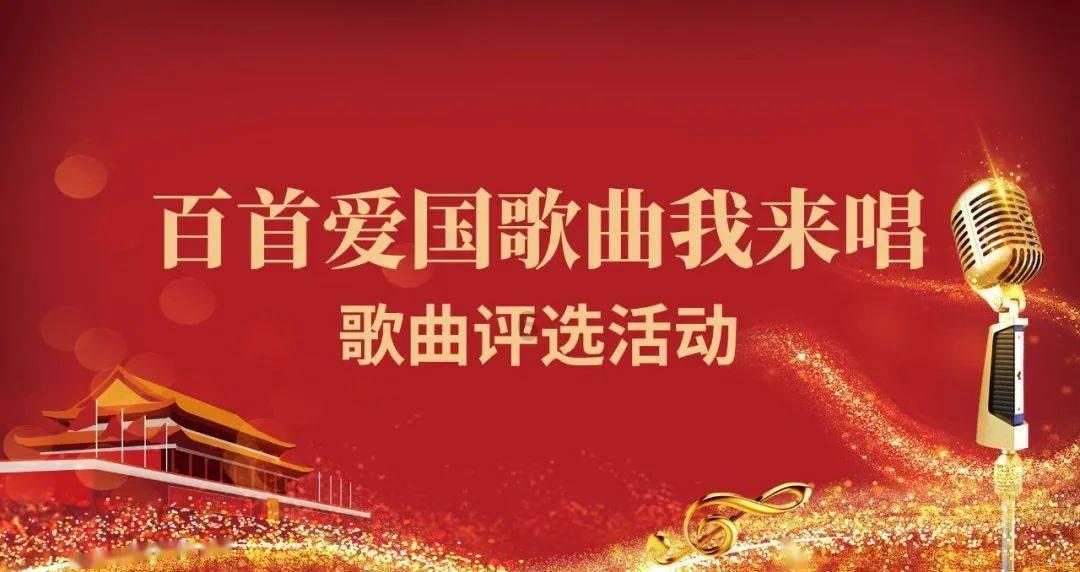 闪电冰火人