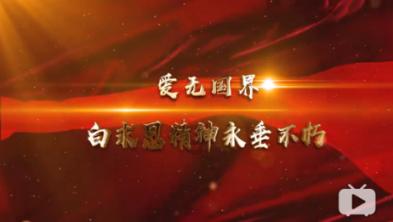 惊险一幕！两岁女孩被落站台惊慌奔跑高铁客运员接力送回