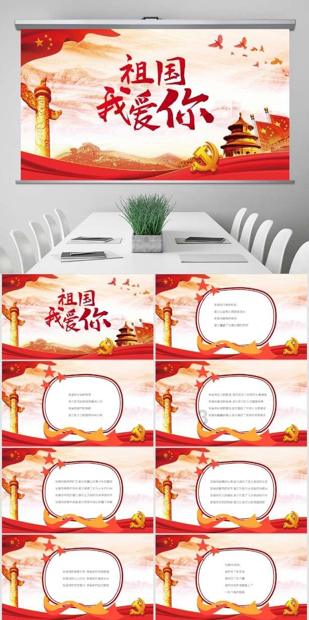筑牢安全防线|温州市平阳县水头镇开展影院消防安全专项检查