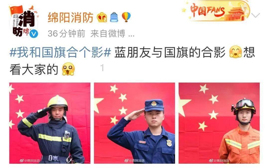 男孩部落营救