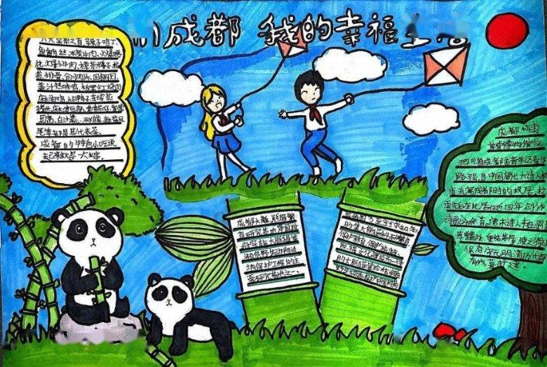 “弘扬正气，引领风尚”虚拟廉洁教育基地设计 展厅设计