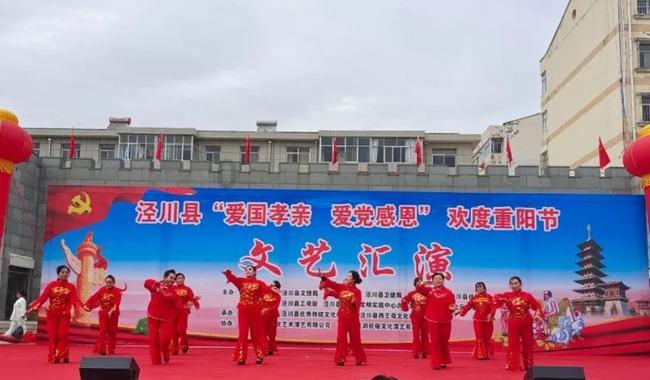 热血射门