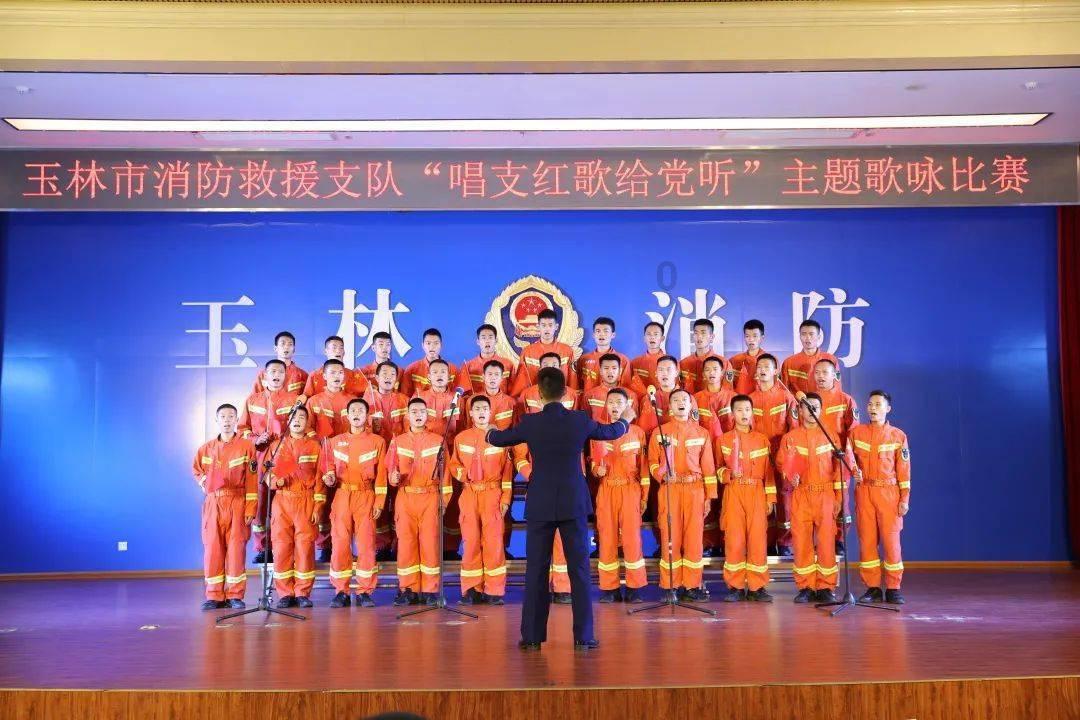 麻豆安全版游戏画面