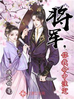 燃烧吧大脑装瓶子游戏